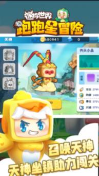 中国人与道家有哪些思想共通？
