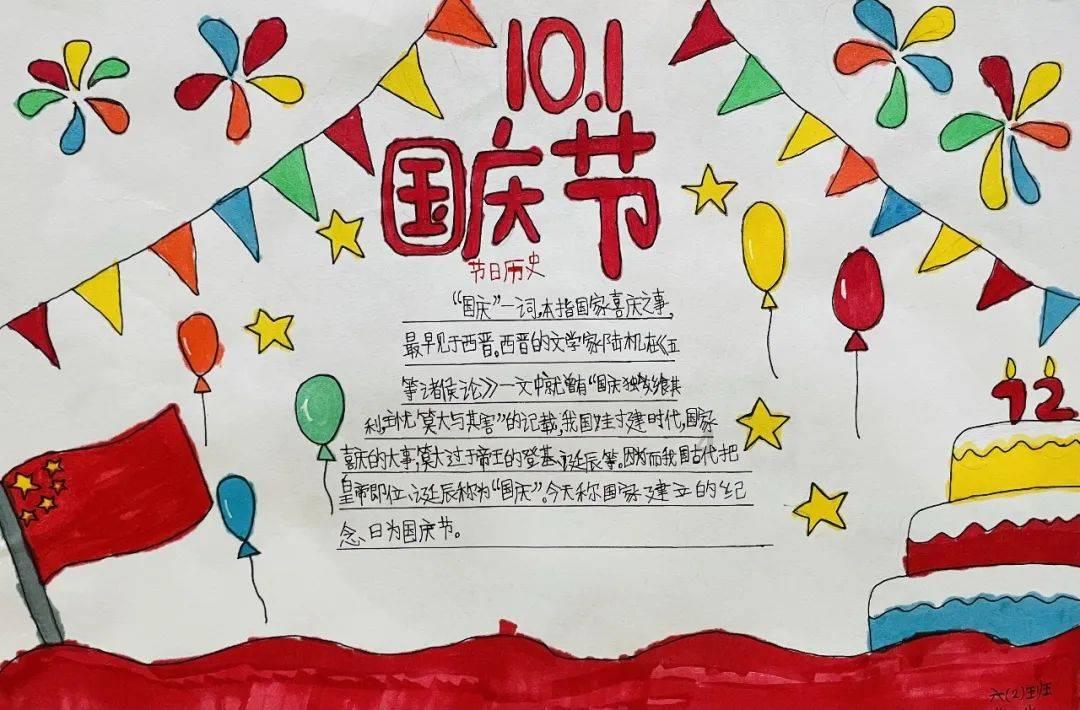 深圳建市以来首次记录到零霾日