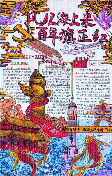微信朋友圈怎么不用照片发朋友圈|冷知识分享平台
